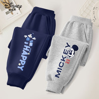 迪士尼（Disney）儿童裤子春季时尚潮流童装卫裤百搭米奇米妮男女童运动裤 迪乐奇藏青裤+迪半脸奇灰裤 130
