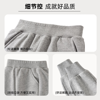 迪士尼（Disney）儿童裤子春季时尚潮流童装卫裤百搭米奇米妮男女童运动裤 迪小蝶黑裤+迪大妮灰裤 110