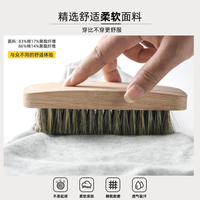 迪士尼(Disney)儿童裤子春季时尚潮流童装卫裤百搭米奇米妮男女童运动裤 迪滑行黑裤+迪半脸奇灰裤 110