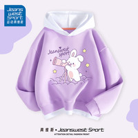 JEANSWEST SPORT真维斯集团儿童卫衣春秋2024新款男童连帽上衣中大童时尚宽松童装