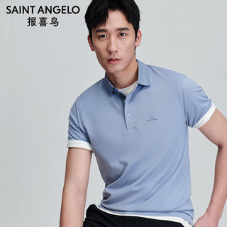  SAINT ANGELO/报喜鸟 凉感冰氧丝 男士POLO衫