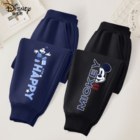 迪士尼（Disney）儿童裤子春季时尚潮流童装卫裤百搭米奇米妮男女童运动裤 迪乐奇藏青裤+迪半脸奇黑裤 110