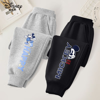 迪士尼（Disney）儿童裤子春季时尚潮流童装卫裤百搭米奇米妮男女童运动裤 迪乐奇灰裤+迪半脸奇黑裤 150