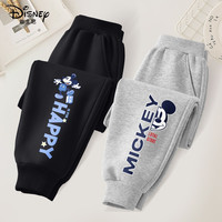迪士尼（Disney）儿童裤子春季时尚潮流童装卫裤百搭米奇米妮男女童运动裤 迪乐奇黑裤+迪半脸奇灰裤 150