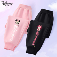 迪士尼（Disney）儿童裤子春季时尚潮流童装卫裤百搭米奇米妮男女童运动裤 迪小蝶粉裤+迪眨眼妮黑裤 140