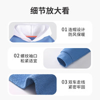 JEANSWEST SPORT真维斯集团儿童卫衣春秋2024男童连帽上衣中大童时尚宽松童装 蓝 j打球 120