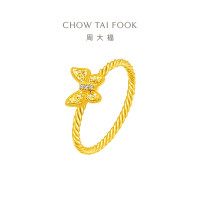 CHOW TAI FOOK 周大福 碎金蝴蝶戒指足金镶钻石黄金 11号  ERU54
