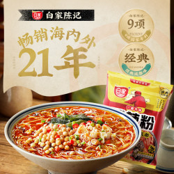 阿宽 红油面皮重庆小面麻酱面甜水面酸辣粉组合