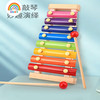 彩虹房子 木质拼板儿童早教积木玩具桌面游戏木制俄罗斯QZ 手敲琴