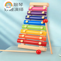 彩虹房子 木质拼板儿童早教积木玩具桌面游戏木制俄罗斯QZ 手敲琴