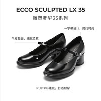 ecco 粗跟单鞋女 222503 黑色22250301001