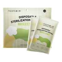 棉小然女士一次性内裤无菌孕产妇产后加大码独立包装灭菌旅行三角日抛裤 加长底裆-20条 (建议150-170斤)