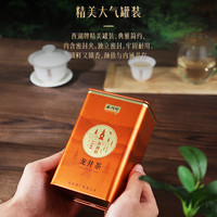 2025新茶西湖牌明前特级壹号头采龙井茶叶50g罐绿茶春茶
