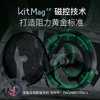 Keep动感单车专业版C1+自发电 家用健身车单车健身器材款