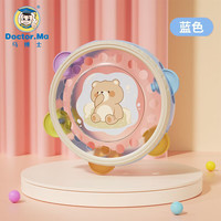 马博士儿童摇铃玩具手拍鼓宝宝鼓早教婴儿抓握训练铃鼓