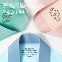 罗蒙内裤男士2025夏季凉感冰丝无痕抗菌裆男生平角短裤衩 4条装【120S凉感冰丝 7A抗菌】宝蓝+黑色+深灰+水蓝 XL
