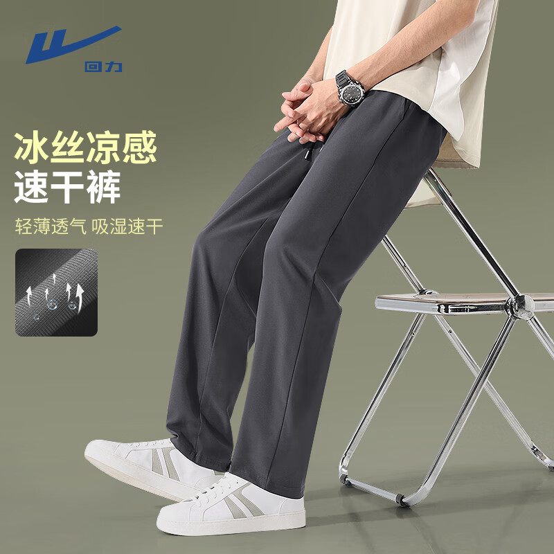 灰#HL纯色