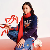 Gap【故宫联名】男女童2025春季重磅logo卫衣儿童装673807 海军蓝 90 cm(1-2岁)亚洲尺码