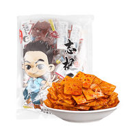 安康 志根豆干500g*1袋混合味