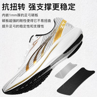 跑鞋分享:多威战神3_跑鞋_什么值得买