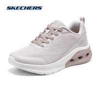 Skechers斯凯奇女子莫兰迪复古运动跑鞋立体缓震舒适 女款/自然色/NAT 39