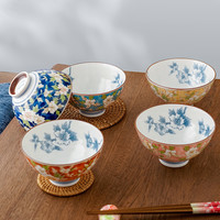 美浓烧陶瓷米饭碗家用简约釉下彩精致小碗日式餐具礼盒装 7.5英寸斗笠面碗5个_简装