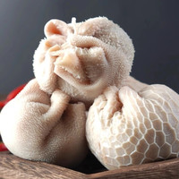 好袁头内蒙古羊肚包肉羊肉肠肚包肉羊肚羊腿肉羊肉生鲜羊肠包肉 2斤