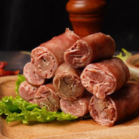 好袁头内蒙古羊肚包肉羊肉肠肚包肉羊肚羊腿肉羊肉生鲜羊肠包肉 2斤