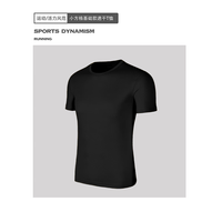JEANSWEST LIFE 速干透气 男士T恤