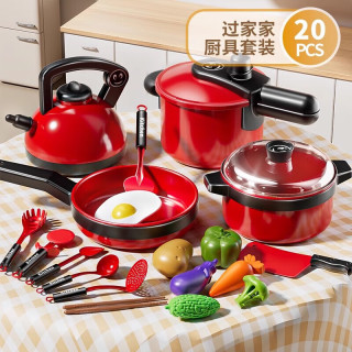 喜梦客 儿童过家家小厨房玩具套装仿真煮做饭厨具 20件套