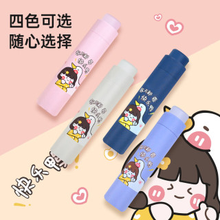 红叶 10骨雨伞男女士伞加大加固坚固抗风双人伞黑胶遮阳伞晴雨两用 快乐鸭 8骨 紫色买一赠一