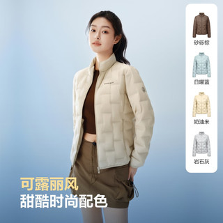 波司登（BOSIDENG）25年春季90鹅绒短款轻薄羽绒服女显瘦立领保暖外套B250131034 奶油米7794-25-奶油欧包 M 165/88A