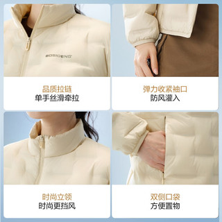 波司登（BOSIDENG）25年春季90鹅绒短款轻薄羽绒服女显瘦立领保暖外套B250131034 奶油米7794-25-奶油欧包 M 165/88A