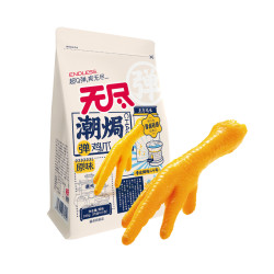 无尽 ENDILESS 无尽 弹鸡爪 188g*3袋 香辣味 凤爪 零食
