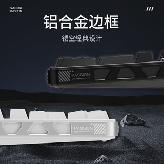  Royal Axe/御斧 无线蓝牙三模 机械键盘