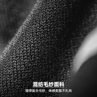 马登 工装 美式休闲黑白撞色条纹T恤Cityboy半袖日系圆领短袖男夏 静谧黑 宽松偏大 S