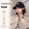韩版帽子女士明星同款时尚休闲潮流百搭鸭舌帽遮阳防晒便携棒球帽