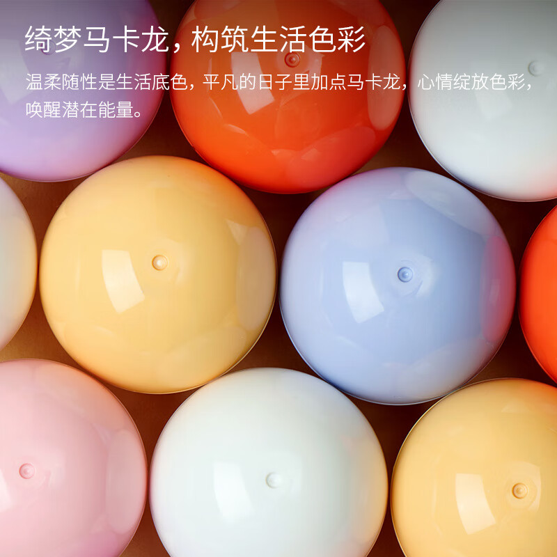 黄檗色