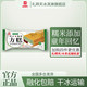 礼拜天 冰淇淋 糯米方糕 70g/袋 生鲜 冰激凌  9种口味 礼拜天红豆方糕