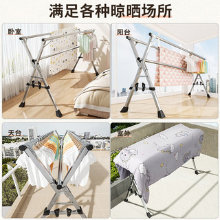 妙立晾衣架落地折叠室内家用阳台晒衣架室外不锈钢伸缩加固款2.0米 升级加固【三杆2.0m】自由伸缩