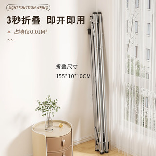 妙立晾衣架落地折叠室内家用阳台晒衣架室外不锈钢伸缩加固款2.0米 升级加固【三杆2.0m】自由伸缩