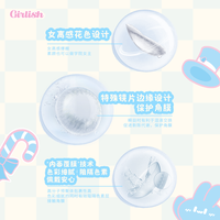 拉拜诗美瞳半年抛1片少女爱丽丝装彩色隐形近视眼镜拍2赠护理液 150