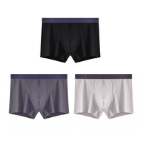 猫人内裤男款平角裤衩透气抑菌裆男士四角内裤男生2025夏 黑色+深灰+米白【阳光新疆棉+5A抑菌】 4XL