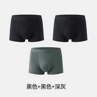 猫人内裤男款平角裤衩透气抑菌裆男士四角内裤男生2025夏 黑色+黑色+深灰【亲肤丝滑 裸感】 L