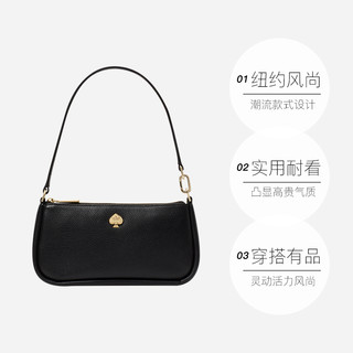 Kate Spade 凯特丝蓓 女士腋下包