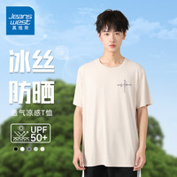 JEANSWEST/真维斯 防紫外线 男士防晒短袖T恤