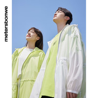 美特斯邦威新基本男夏季宽松长款装外套 雪白色 XS 160 84A