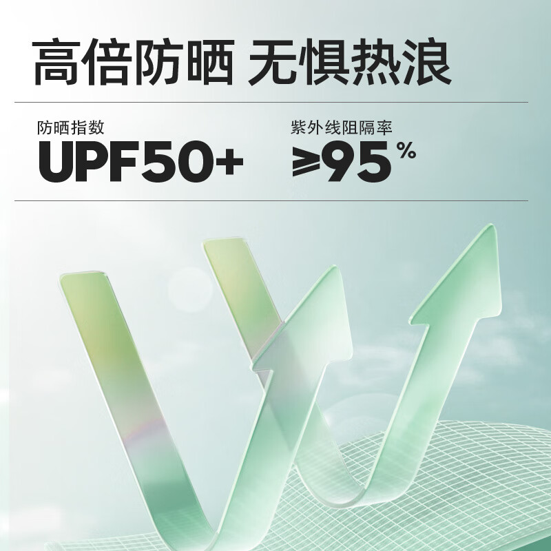 白色 纯色