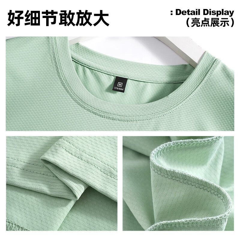 白色 米优_K