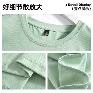 真维斯（JEANSWEST）防晒短袖男冰丝速干t恤杉夏季凉感防紫外线半袖户外休闲运动上衣 深灰 草书英文_K 2XL